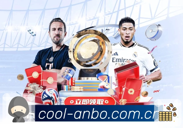 安博体育活动图